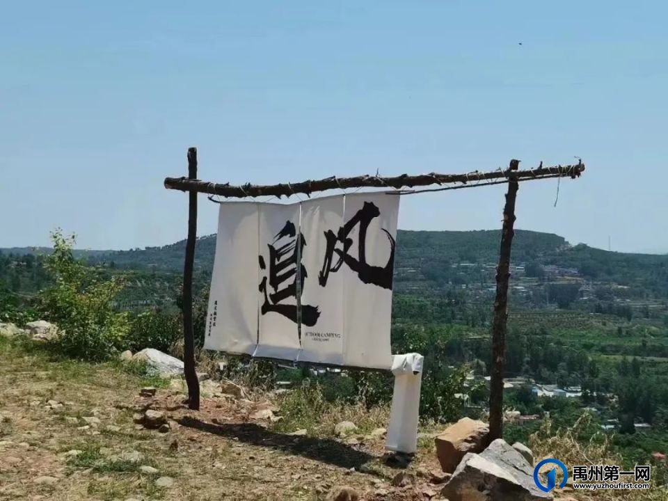 大涧村村委会党委书记陈海昌入选2023年度河南省乡村文化和旅游带头人 大涧村村委会党委书记陈海昌入选2023年度河南省乡村文化和旅游带头人