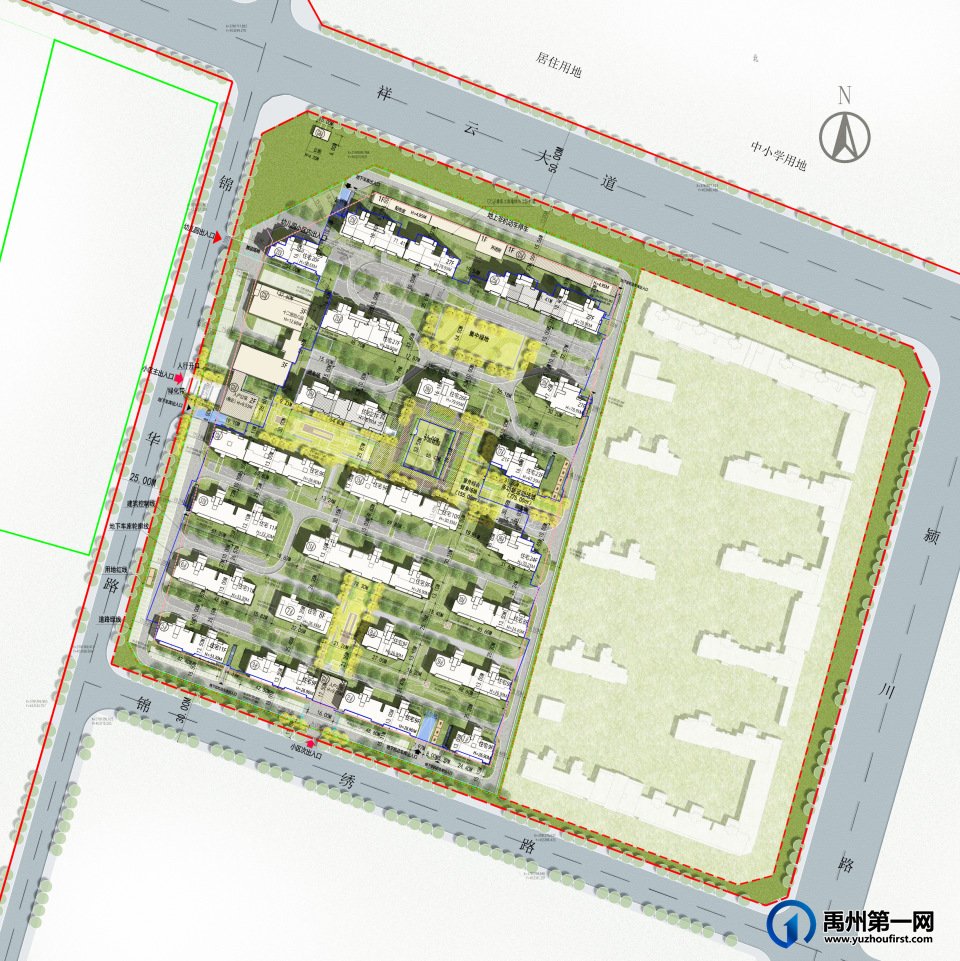 禹州耀润壹号院修规批前公示 禹州耀润壹号院修规批前公示