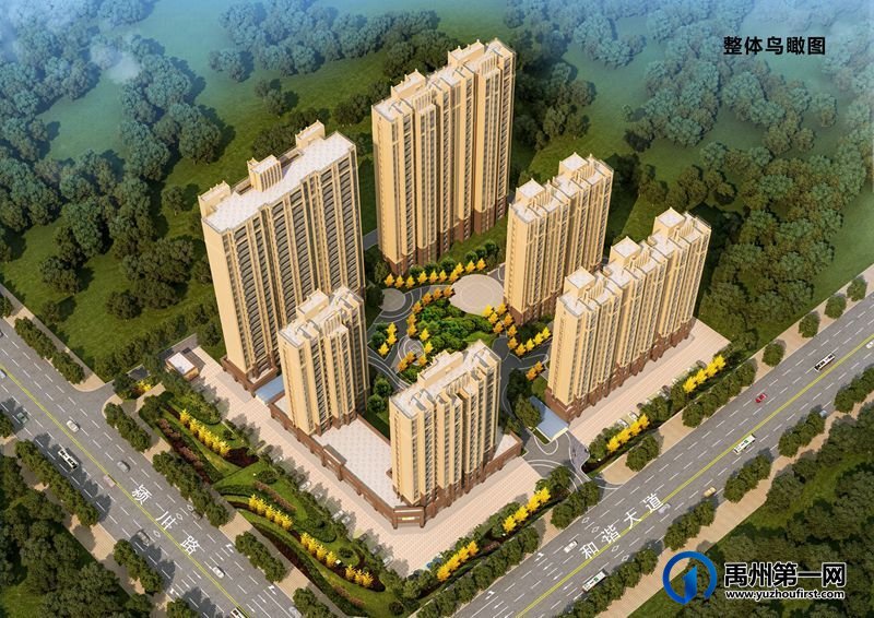 禹州锦绣苑住宅小区修规批前公示 禹州锦绣苑住宅小区修规批前公示