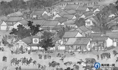 禹州药市的流通渠道及交易方式