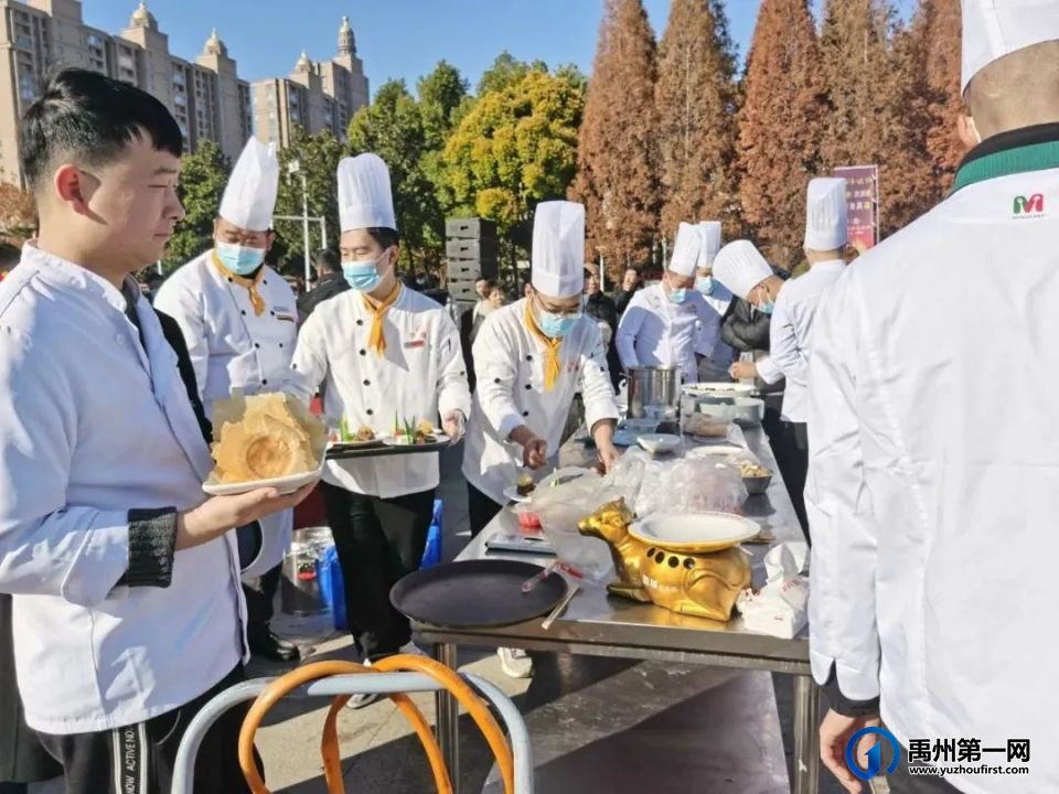 高手云集,各展绝技!禹州市首届餐饮行业技能大赛开赛! 高手云集,各展绝技!禹州市首届餐饮行业技能大赛开赛!