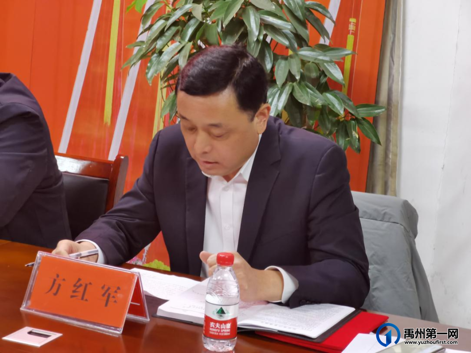 禹州市房地产经纪行业协会成立六周年庆祝大会! 禹州市房地产经纪行业协会成立六周年庆祝大会!