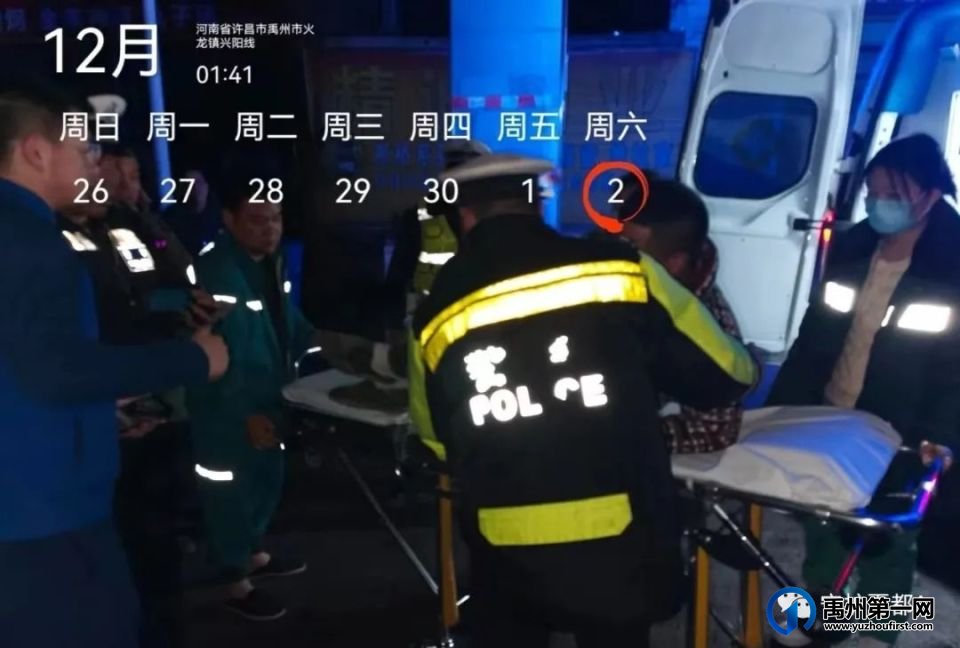 禹州:吕沟村口发生车祸!司机被困! 禹州:吕沟村口发生车祸!司机被困!