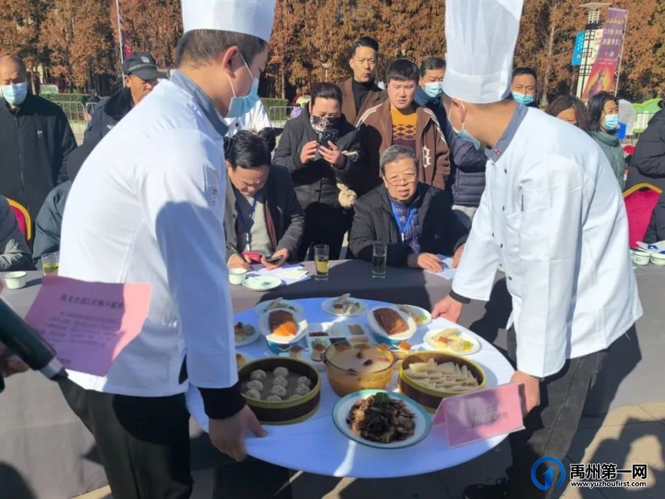 高手云集,各展绝技!禹州市餐饮行业职业技能大赛开赛! 高手云集,各展绝技!禹州市餐饮行业职业技能大赛开赛!