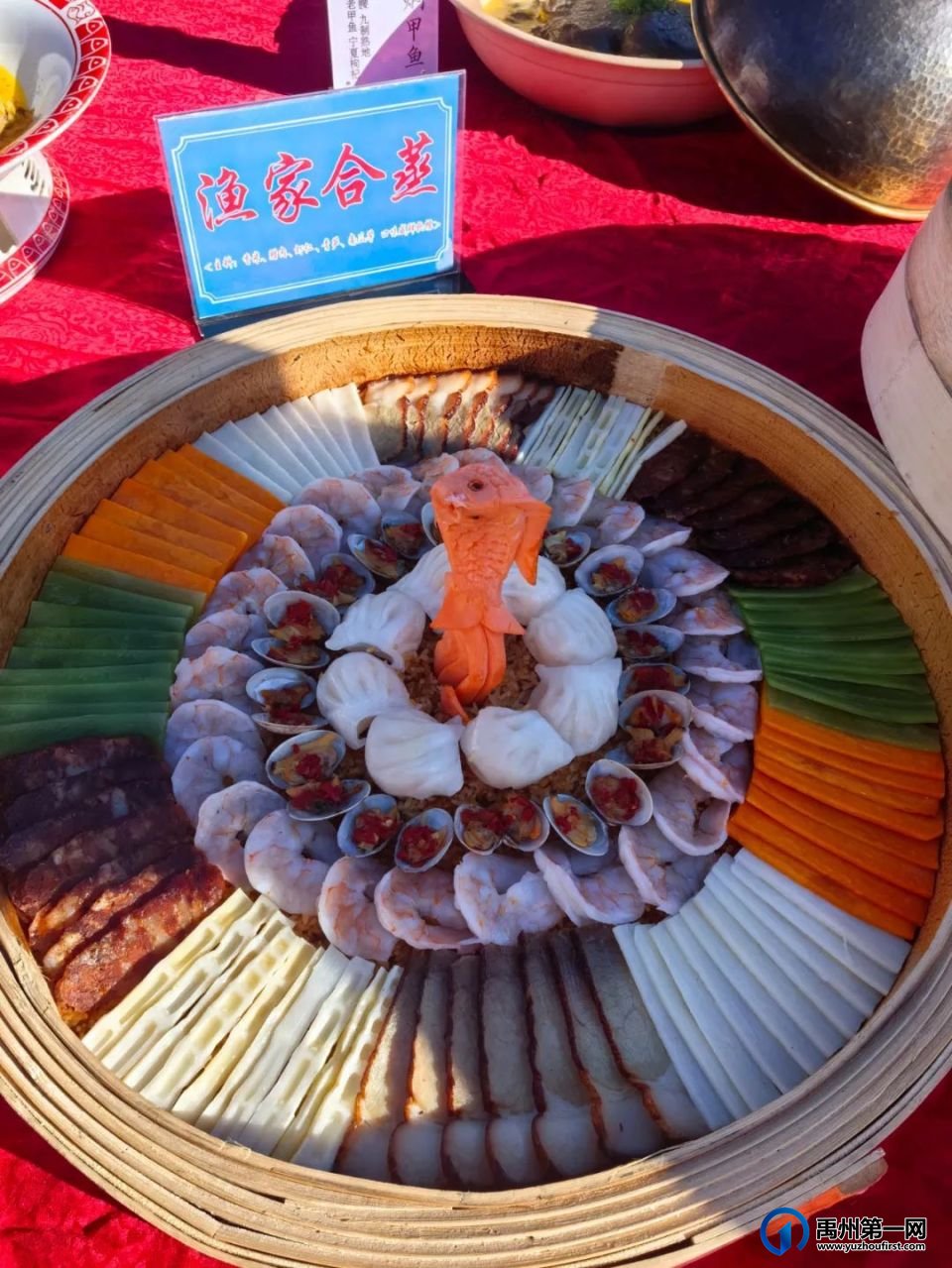 高手云集,各展绝技!禹州市餐饮行业职业技能大赛开赛! 高手云集,各展绝技!禹州市餐饮行业职业技能大赛开赛!