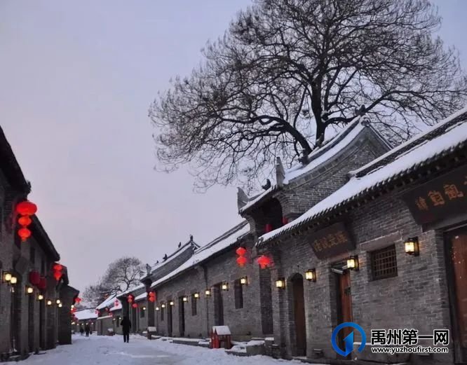 禹州神垕古镇景区开展冬季消防演练,共筑平安景区 禹州神垕古镇景区开展冬季消防演练,共筑平安景区