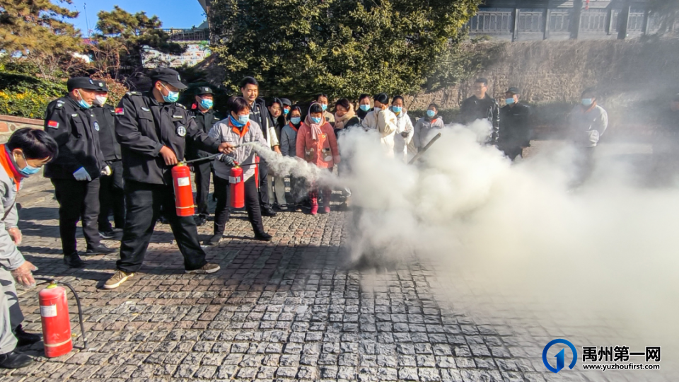 禹州神垕古镇景区开展冬季消防演练,共筑平安景区 禹州神垕古镇景区开展冬季消防演练,共筑平安景区