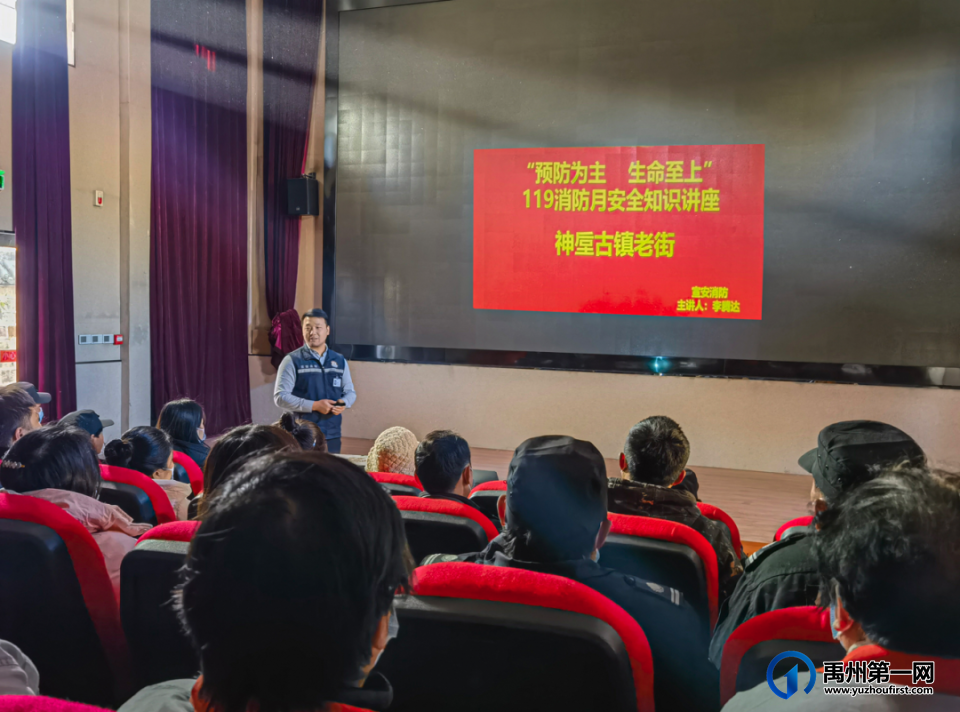 禹州神垕古镇景区开展冬季消防演练,共筑平安景区 禹州神垕古镇景区开展冬季消防演练,共筑平安景区