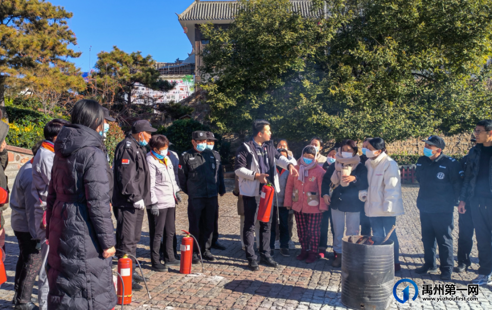 禹州神垕古镇景区开展冬季消防演练,共筑平安景区 禹州神垕古镇景区开展冬季消防演练,共筑平安景区
