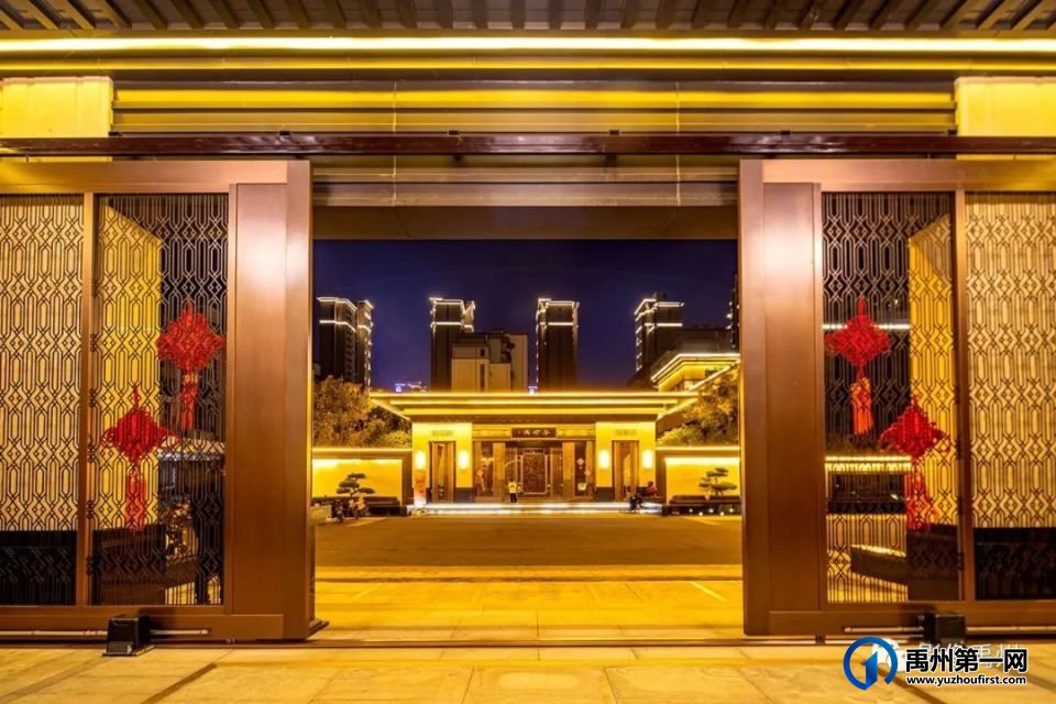 禹州市《我心里的“醉美”滨河景区》摄影大赛公告 禹州市《我心里的“醉美”滨河景区》摄影大赛公告