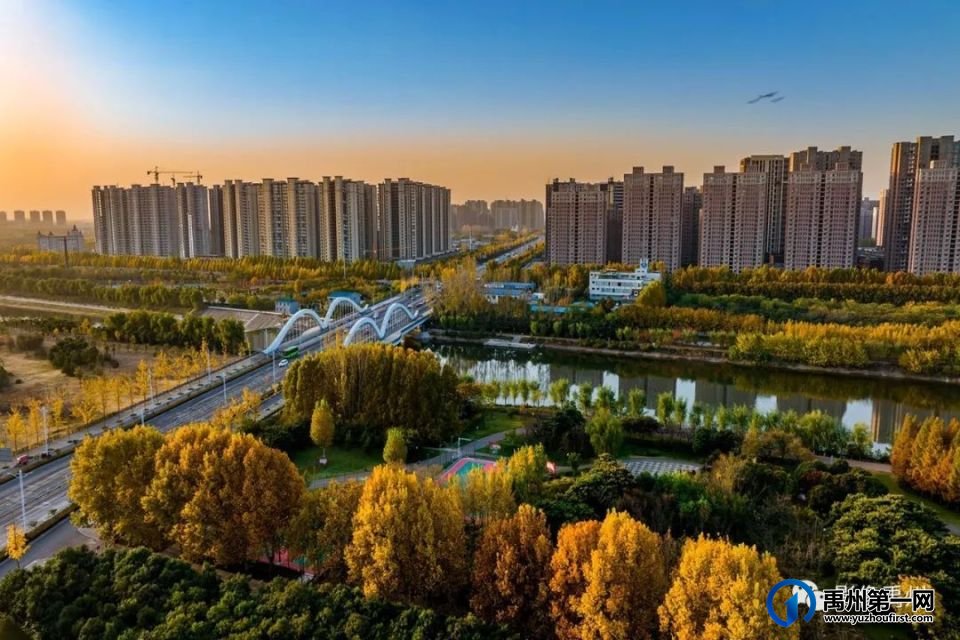 禹州市《我心里的“醉美”滨河景区》摄影大赛公告 禹州市《我心里的“醉美”滨河景区》摄影大赛公告
