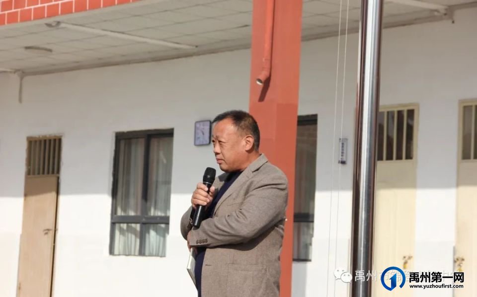 禹州市锦程高级中学期中考试表彰大会 禹州市锦程高级中学期中考试表彰大会