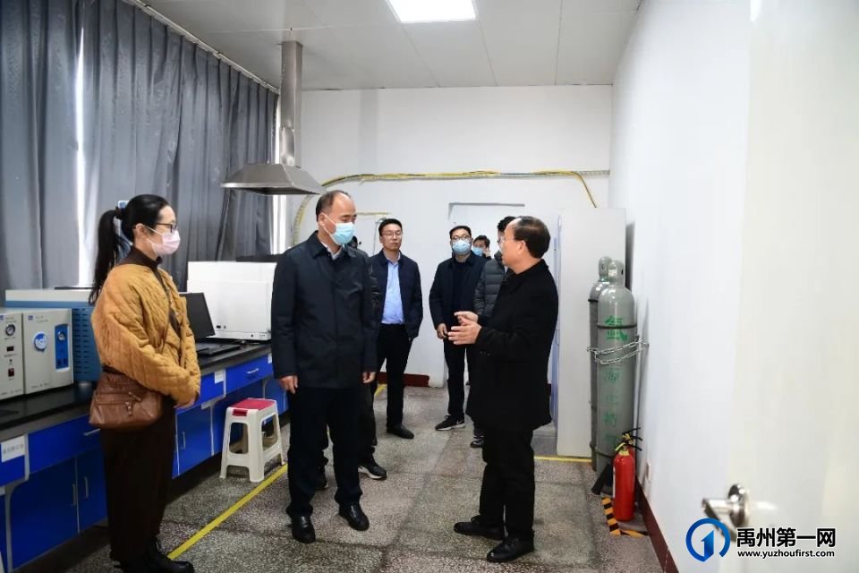 禹州中专|与河南润弘本草有限公司共谋发展 禹州中专|与河南润弘本草有限公司共谋发展
