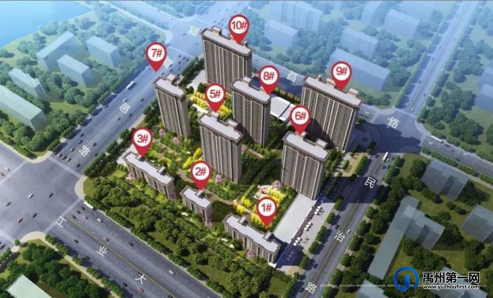禹州建业新筑12月份工程进度播报 禹州建业新筑12月份工程进度播报