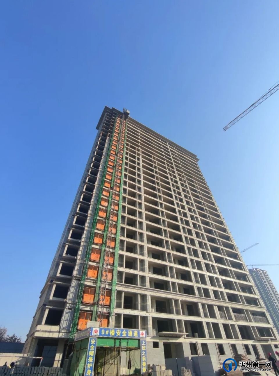 禹州建业新筑12月份工程进度播报 禹州建业新筑12月份工程进度播报