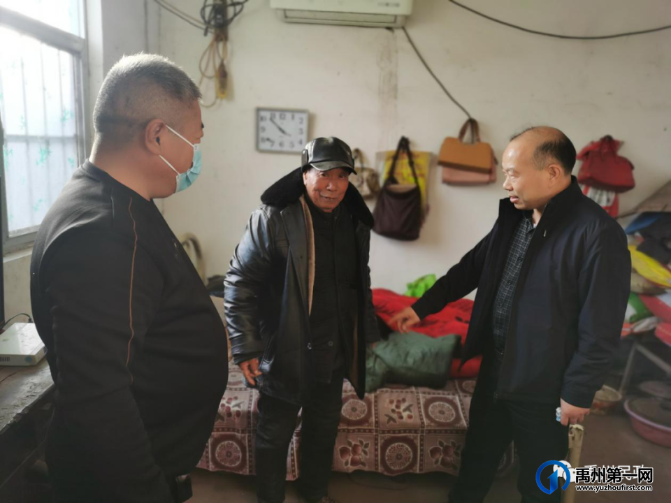 禹州市民政局开展“送温暖、解民忧、暖民心”专项行动 禹州市民政局开展“送温暖、解民忧、暖民心”专项行动