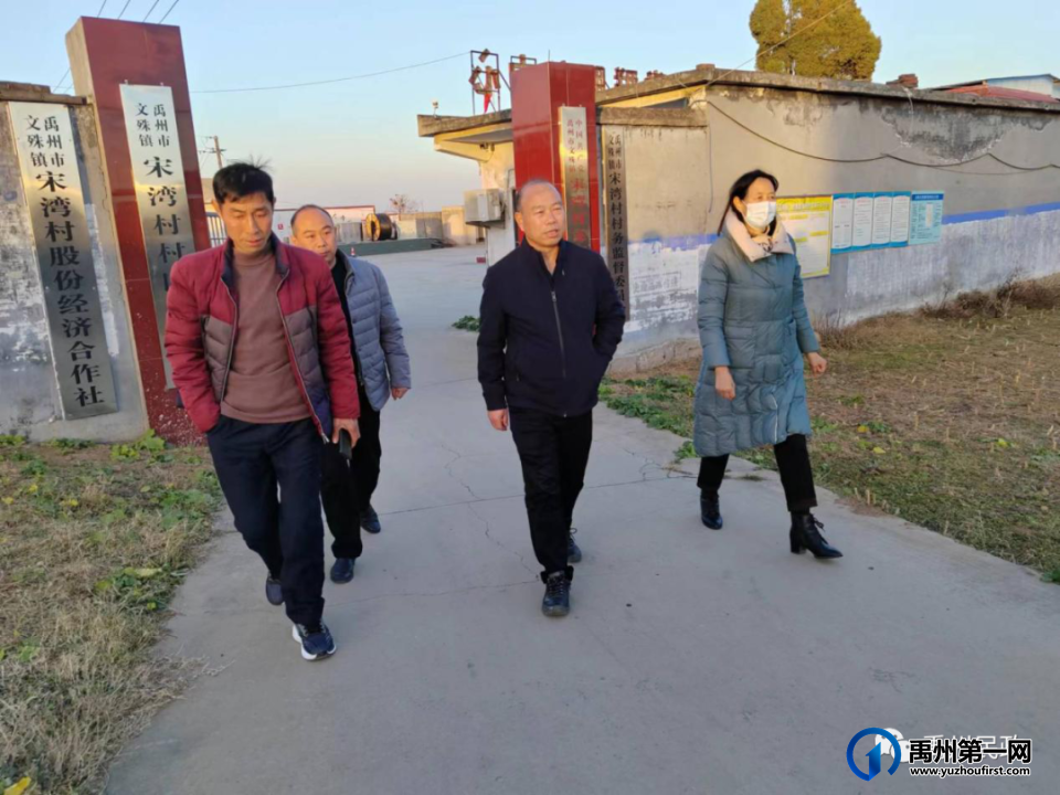 禹州市民政局开展“送温暖、解民忧、暖民心”专项行动 禹州市民政局开展“送温暖、解民忧、暖民心”专项行动