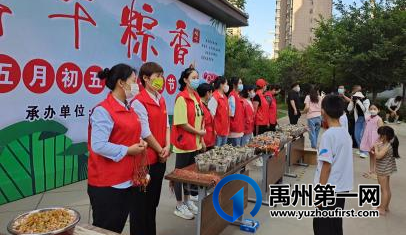 喜报|恒达物业荣获2023河南省物业服务市场地位领先企业 喜报|恒达物业荣获2023河南省物业服务市场地位领先企业