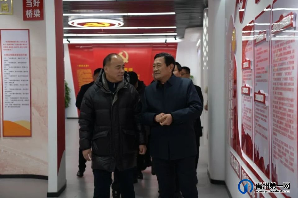 禹州中专|与河南大张过滤设备有限公司共谋发展 禹州中专|与河南大张过滤设备有限公司共谋发展