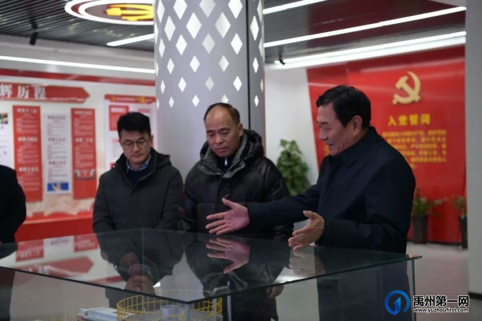 禹州中专|与河南大张过滤设备有限公司共谋发展 禹州中专|与河南大张过滤设备有限公司共谋发展