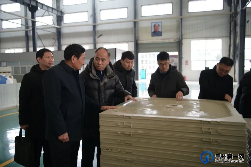 禹州中专|与河南大张过滤设备有限公司共谋发展 禹州中专|与河南大张过滤设备有限公司共谋发展