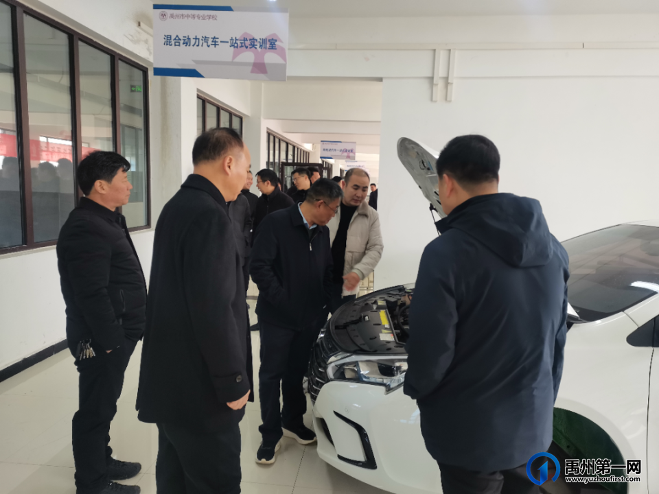 禹州中专|禹州开放大学隆重揭牌 禹州中专|禹州开放大学隆重揭牌