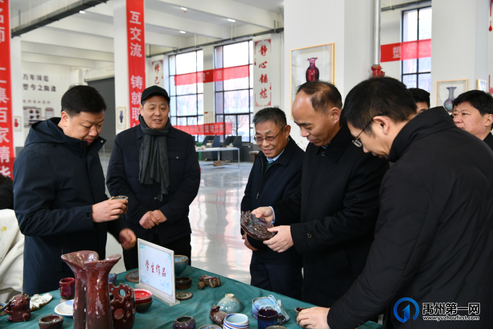 禹州中专|禹州开放大学隆重揭牌 禹州中专|禹州开放大学隆重揭牌