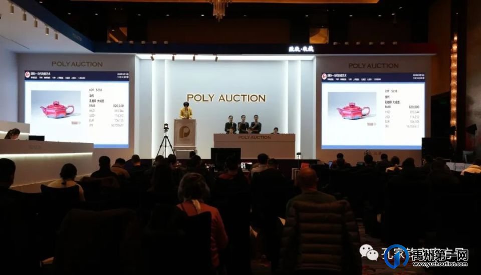 北京保利拍卖2023年秋季 | 国钧——当代钧瓷艺术专场拍品! 北京保利拍卖2023年秋季 | 国钧——当代钧瓷艺术专场拍品!