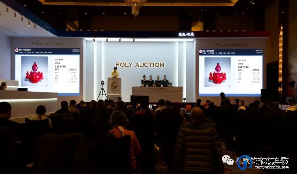 北京保利拍卖2023年秋季 | 国钧——当代钧瓷艺术专场拍品! 北京保利拍卖2023年秋季 | 国钧——当代钧瓷艺术专场拍品!