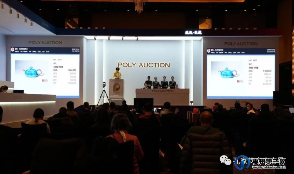 北京保利拍卖2023年秋季 | 国钧——当代钧瓷艺术专场拍品! 北京保利拍卖2023年秋季 | 国钧——当代钧瓷艺术专场拍品!