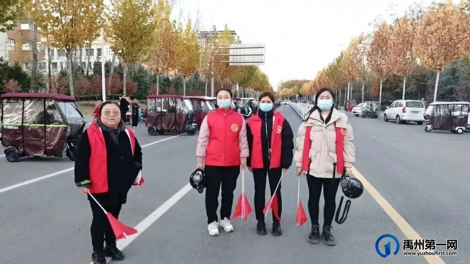 禹州市第五实验学校家校护学岗 禹州市第五实验学校家校护学岗