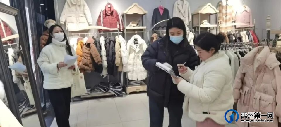 禹州市颍川街道:用电安全无小事 隐患排查“不断档” 禹州市颍川街道:用电安全无小事 隐患排查“不断档”