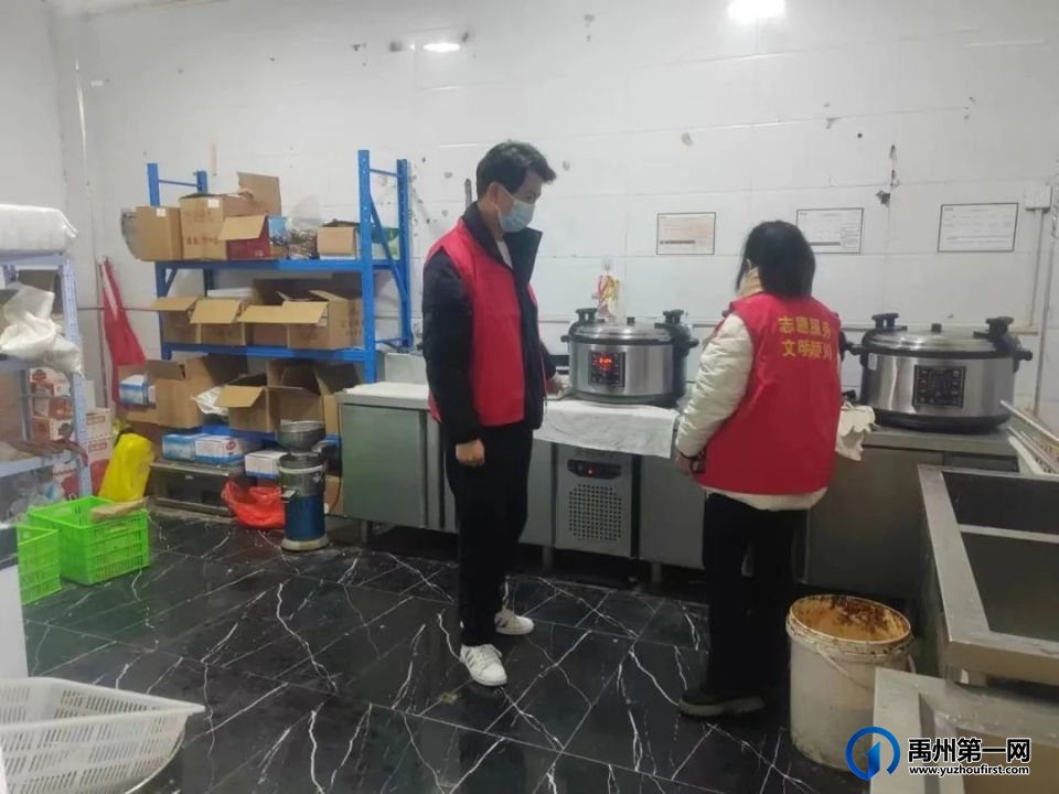 禹州市颍川街道:用电安全无小事 隐患排查“不断档” 禹州市颍川街道:用电安全无小事 隐患排查“不断档”