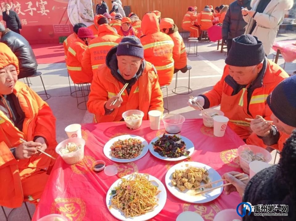 禹州环卫:冬至饺子宴 情暖环卫工 禹州环卫:冬至饺子宴 情暖环卫工