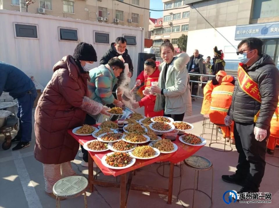 禹州环卫:冬至饺子宴 情暖环卫工 禹州环卫:冬至饺子宴 情暖环卫工