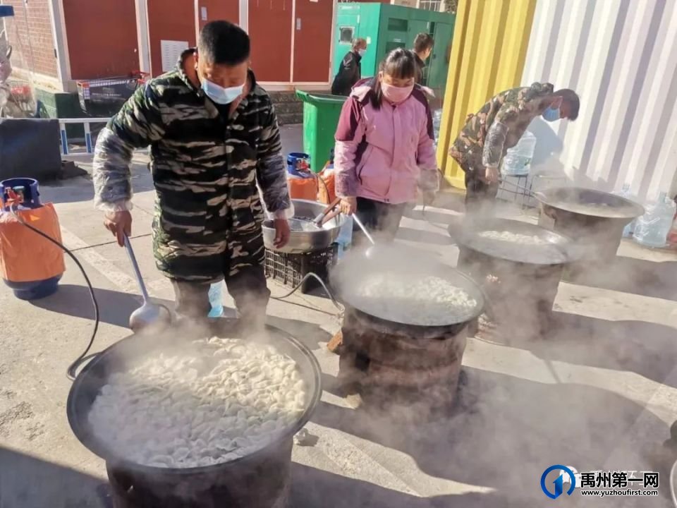 禹州环卫:冬至饺子宴 情暖环卫工 禹州环卫:冬至饺子宴 情暖环卫工