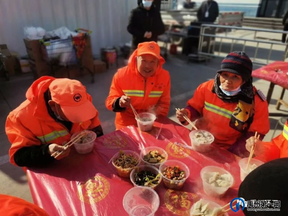 禹州环卫:冬至饺子宴 情暖环卫工 禹州环卫:冬至饺子宴 情暖环卫工