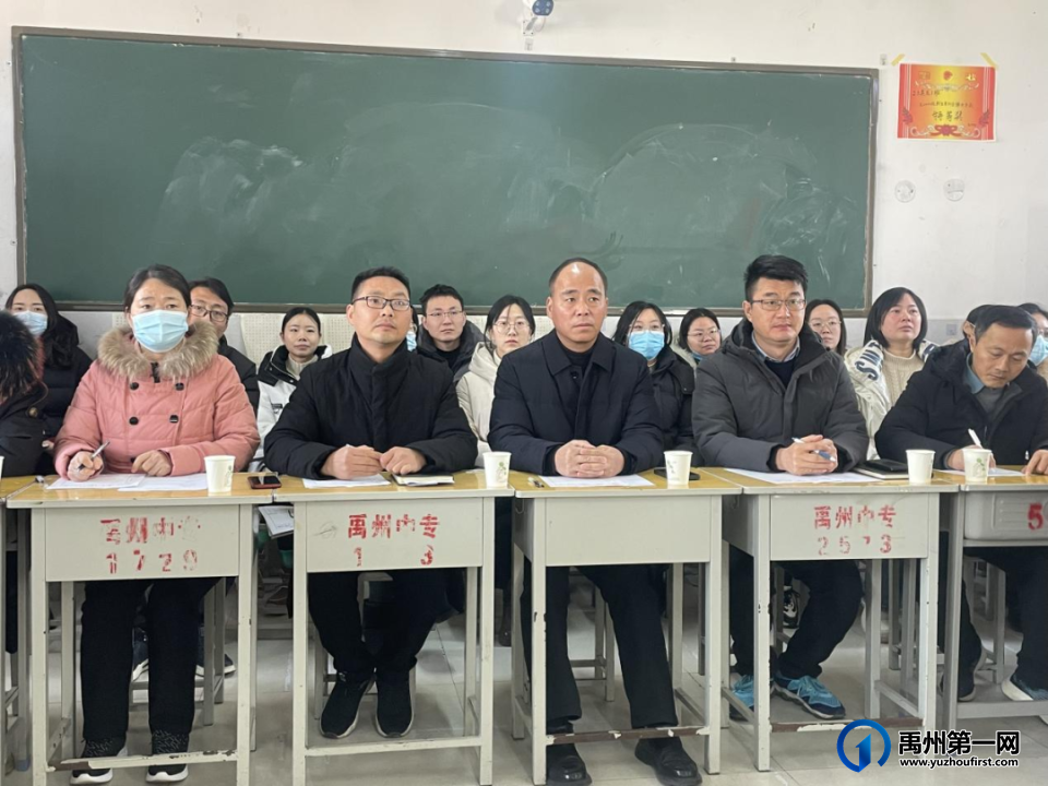 同上一堂思政课 共筑复兴中国梦 同上一堂思政课 共筑复兴中国梦