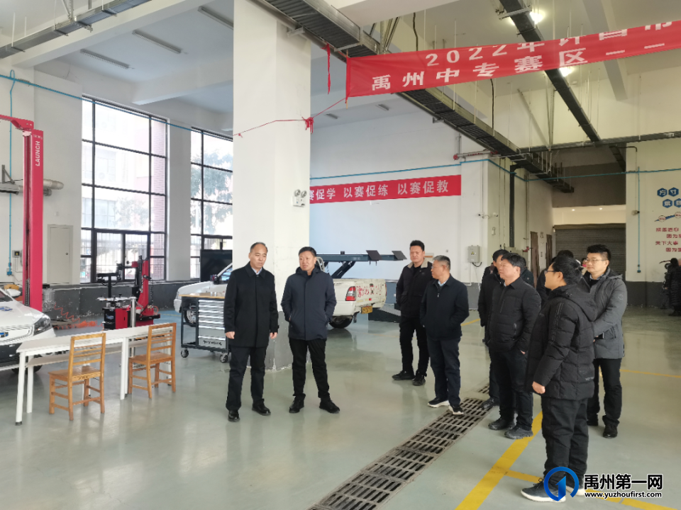 禹州开放大学隆重揭牌 禹州开放大学隆重揭牌