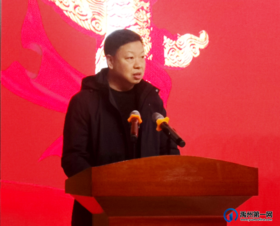 禹州开放大学隆重揭牌 禹州开放大学隆重揭牌