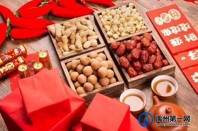 2024禹州年货节即将开幕 2024禹州年货节即将开幕
