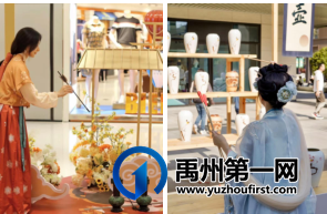 2024禹州年货节即将开幕 2024禹州年货节即将开幕