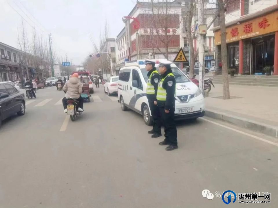 禹州全警守护!假日里,道路上,交警护航不打烊! 禹州全警守护!假日里,道路上,交警护航不打烊!