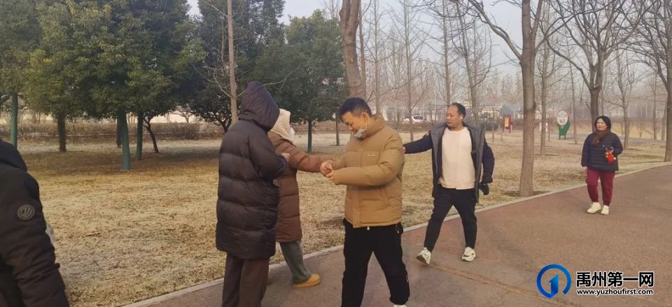 与新年相约·与健康同行—市文广旅局举办冬季健步走活动 与新年相约·与健康同行—市文广旅局举办冬季健步走活动