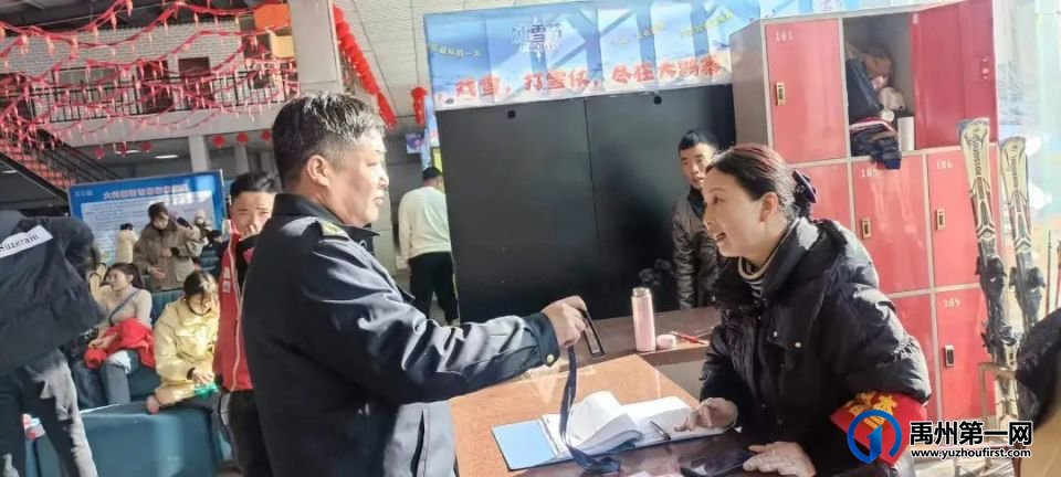 接待游客21.85万人次!禹州2024元旦文旅市场节日氛围浓烈 接待游客21.85万人次!禹州2024元旦文旅市场节日氛围浓烈