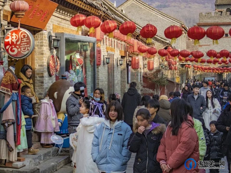 接待游客21.85万人次!禹州2024元旦文旅市场节日氛围浓烈 接待游客21.85万人次!禹州2024元旦文旅市场节日氛围浓烈
