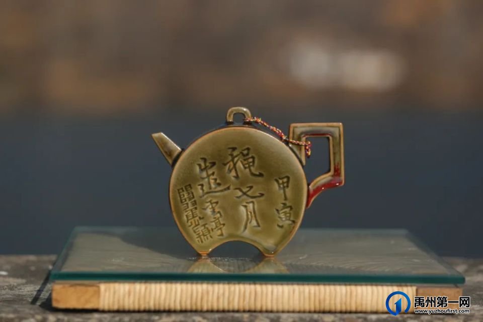 钧瓷,回到自然又见“娘” 钧瓷,回到自然又见“娘”