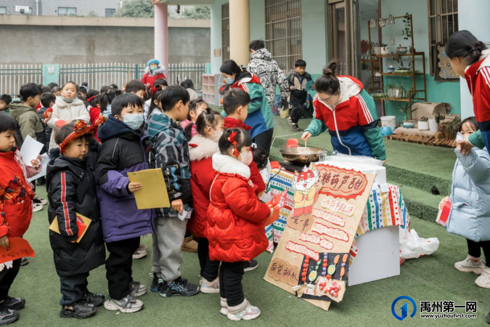 禹州市各中小学校、幼儿园举办元旦主题活动 禹州市各中小学校、幼儿园举办元旦主题活动