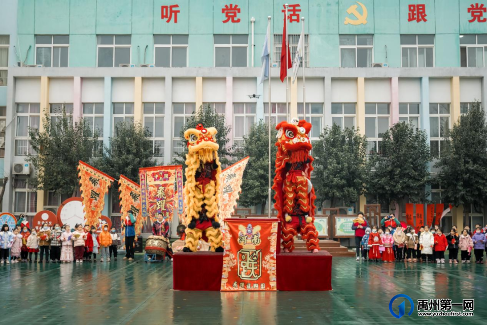 禹州市各中小学校、幼儿园举办元旦主题活动 禹州市各中小学校、幼儿园举办元旦主题活动