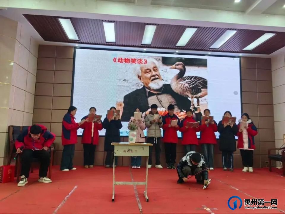 禹州市各中小学校、幼儿园举办元旦主题活动 禹州市各中小学校、幼儿园举办元旦主题活动